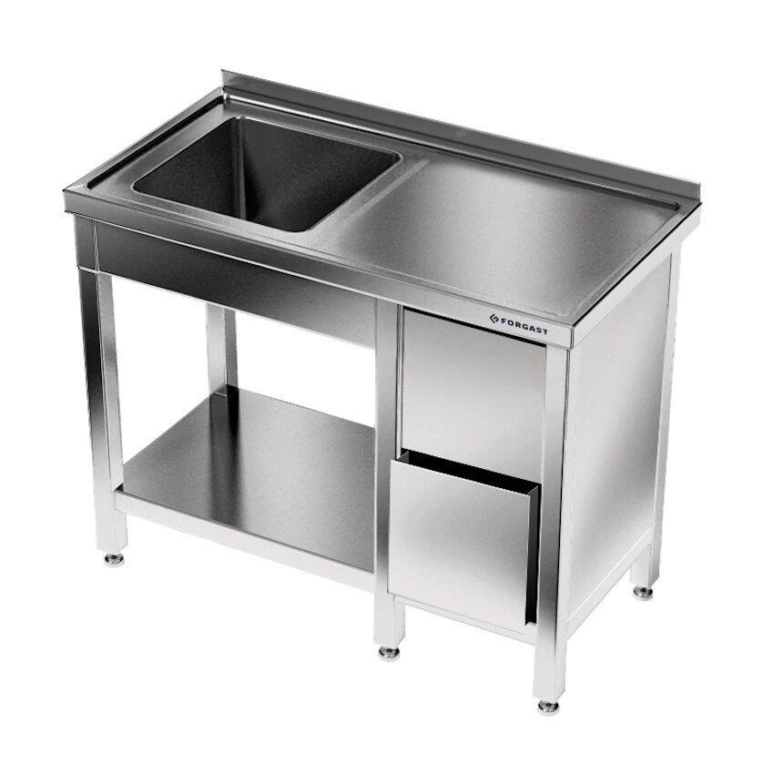 Nerezový stůl s umyvadlem a zásuvkovým blokem 100x60x85 cm | FORGAST
