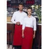 Číšnická kapsa bistro basic red | KARLOWSKY BBSS 1-8-Stck