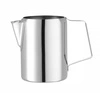 Džbán na mléko a vodu | HENDI 451106