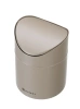 Stolní odpadkový koš s výklopným víkem, 1,2 l, béžový, prům. 12 x V 16,5 cm | HENDI 440797